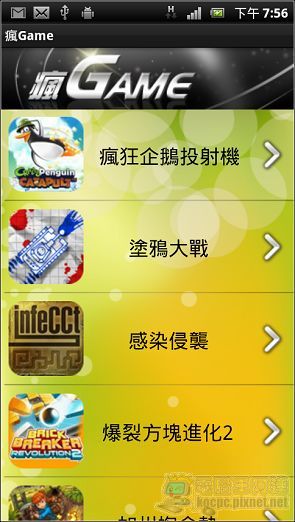 nEO_IMG_38.jpg nEO_IMG_38.jpg