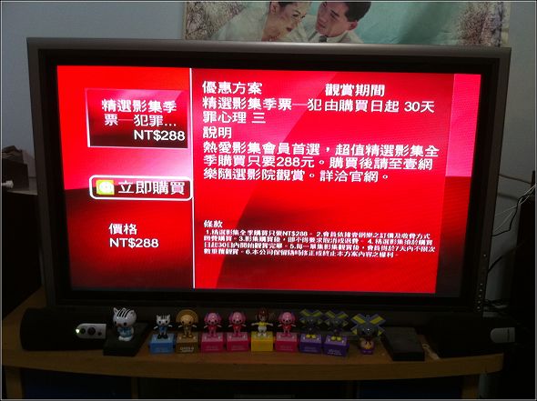 IMG_0715.jpg IMG_0715.jpg