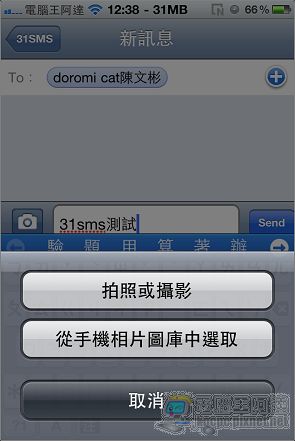 nEO_IMG_IMG_1179.jpg nEO_IMG_IMG_1179.jpg