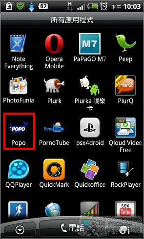 2011-2-19-22-3-54.jpg 2011-2-19-22-3-54.jpg