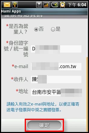 nEO_IMG_13.jpg nEO_IMG_13.jpg