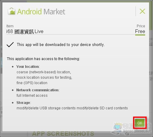 20110203214443765.jpg 20110203214443765.jpg