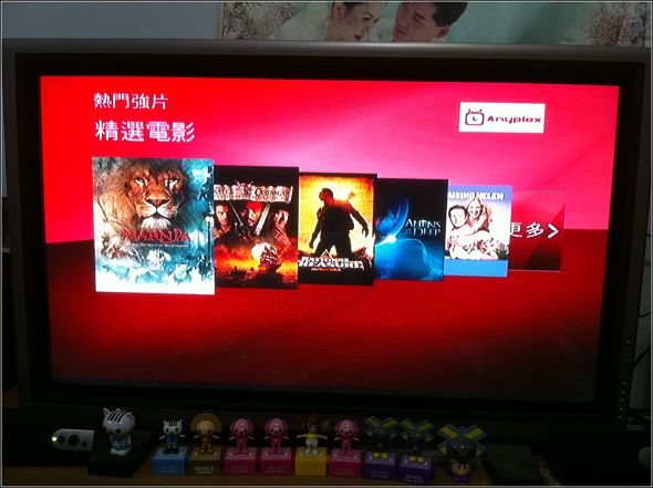 IMG_0708.jpg IMG_0708.jpg