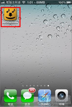 nEO_IMG_03.jpg nEO_IMG_03.jpg