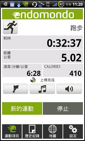 nEO_IMG_2010-12-18-23-20-50.jpg nEO_IMG_2010-12-18-23-20-50.jpg