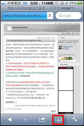 nEO_IMG_04-3.jpg nEO_IMG_04-3.jpg