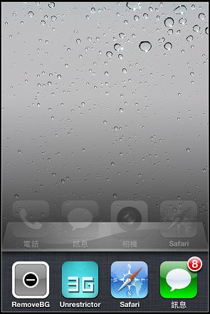 nEO_IMG_IMG_0217.jpg nEO_IMG_IMG_0217.jpg