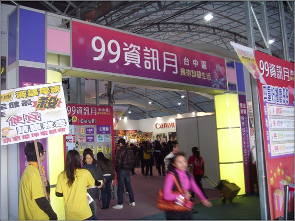 nEO_IMG_02.jpg nEO_IMG_02.jpg