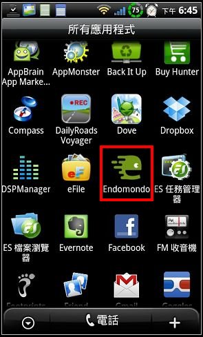 nEO_IMG_2010-12-13-18-45-24.jpg nEO_IMG_2010-12-13-18-45-24.jpg