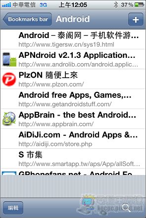 IMG_0217.jpg IMG_0217.jpg