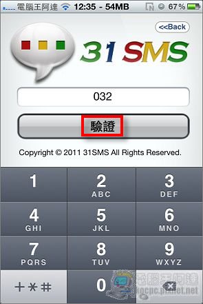 nEO_IMG_IMG_1172.jpg nEO_IMG_IMG_1172.jpg