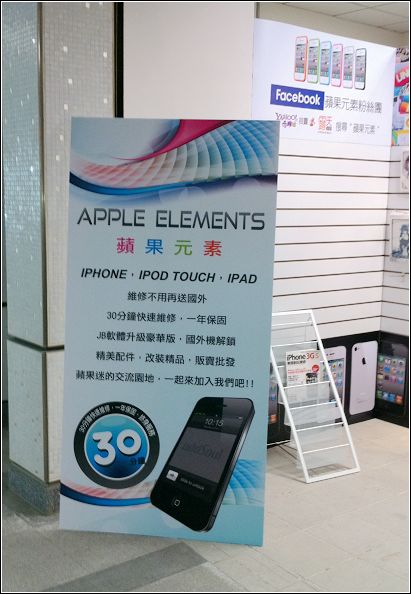 IMG_0548.jpg IMG_0548.jpg