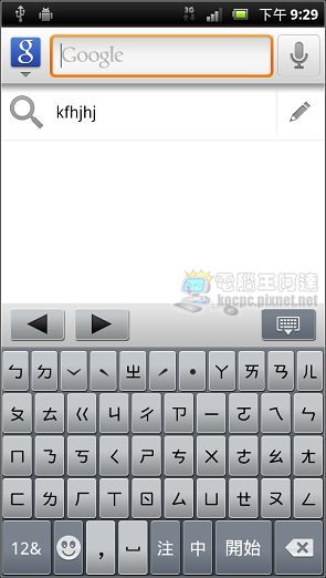 nEO_IMG_67.jpg nEO_IMG_67.jpg