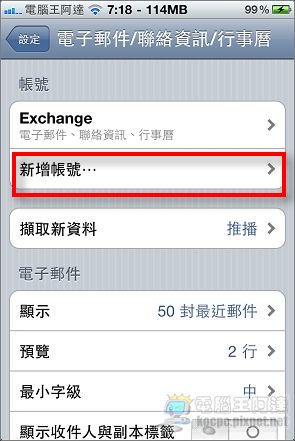 nEO_IMG_02.jpg nEO_IMG_02.jpg